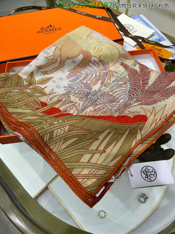 SAMC - HMS Scarves - 678