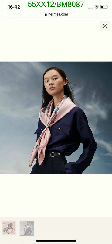 SAMC - HMS Scarves - 130