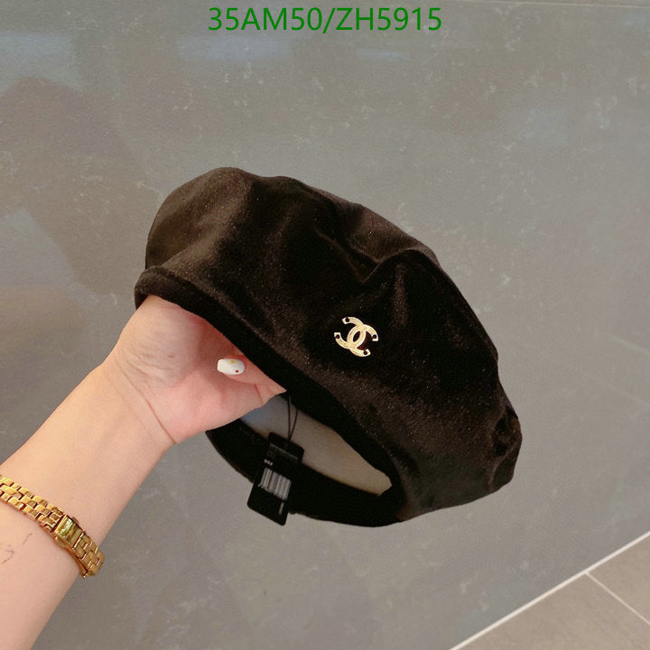 SAMC - CHL Caps & Hats - 433