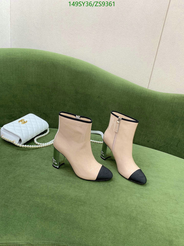 SAMC - Mix Boots - 186