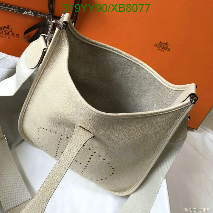 SAMC - HMS Bags - 467