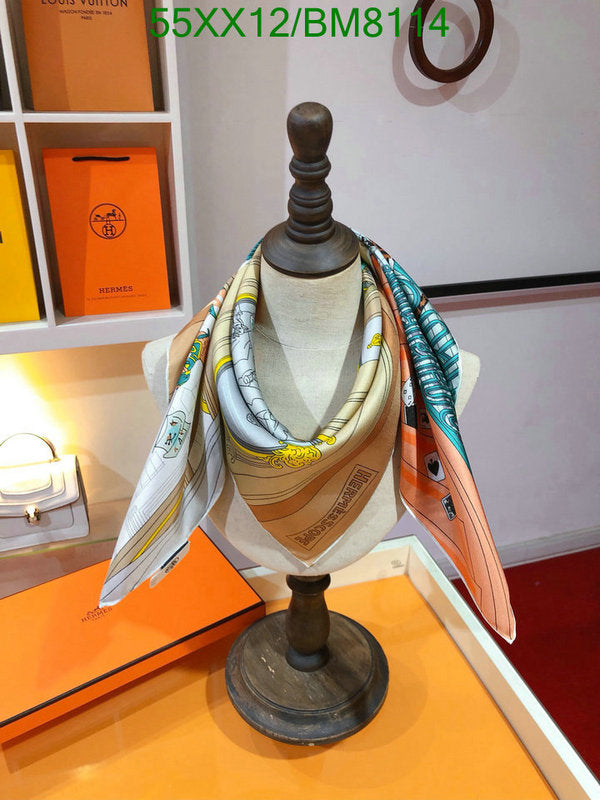 SAMC - HMS Scarves - 114