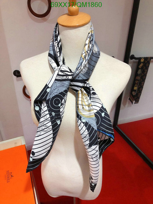 SAMC - HMS Scarves - 665