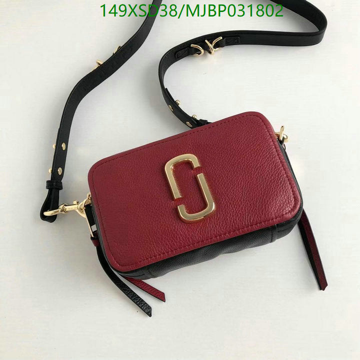 SAMC - MOJ Bags - 182
