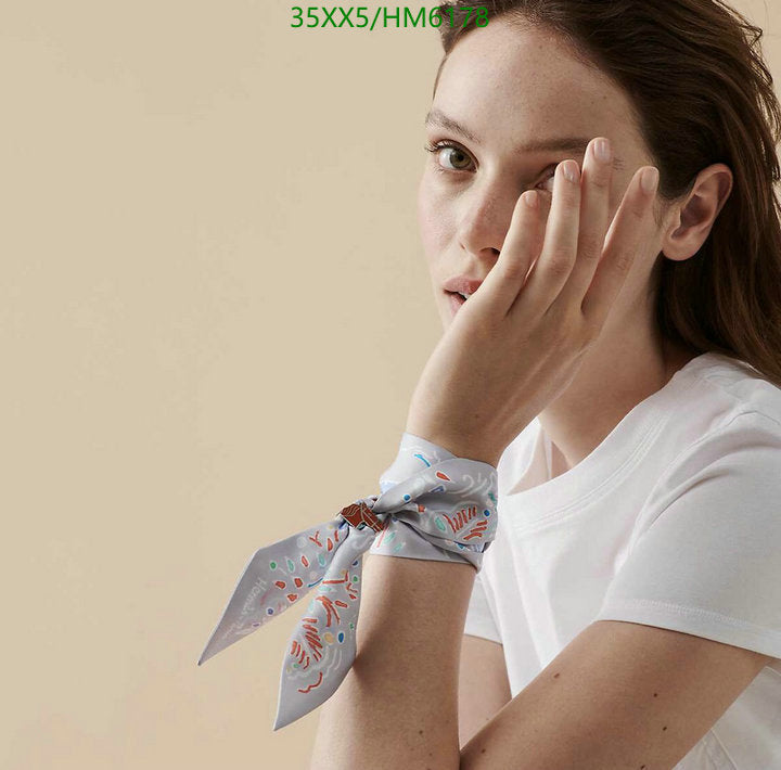 SAMC - HMS Scarves - 832