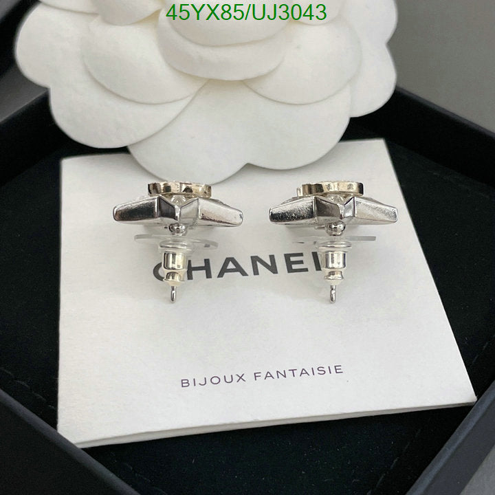 SAMC - CHL Jewelry Earrings - 366
