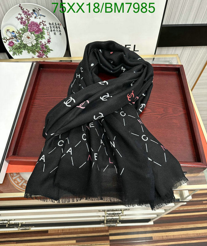 SAMC - CHL Scarves - 180