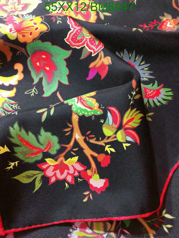 SAMC - DOR Scarves - 052
