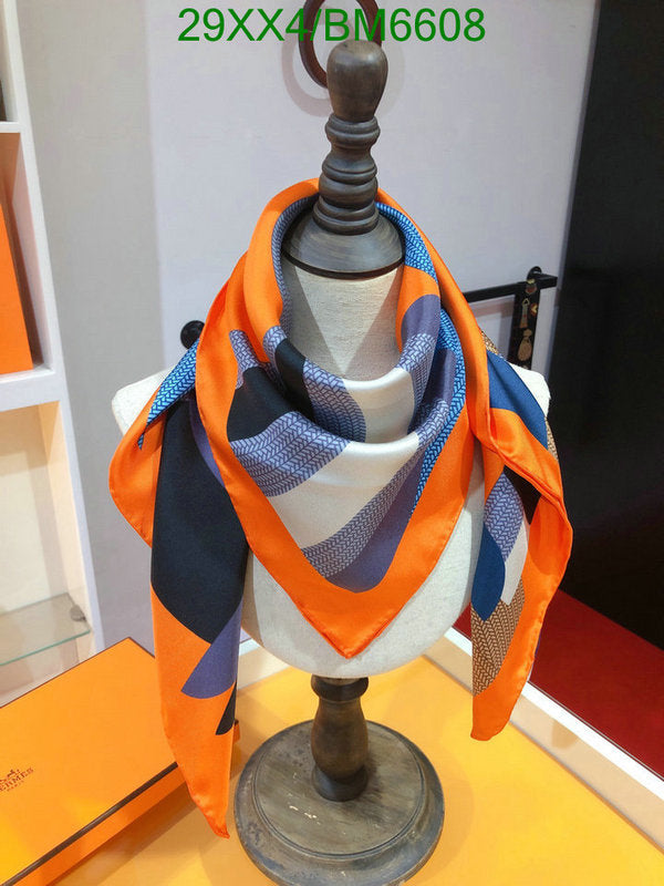 SAMC - HMS Scarves - 209