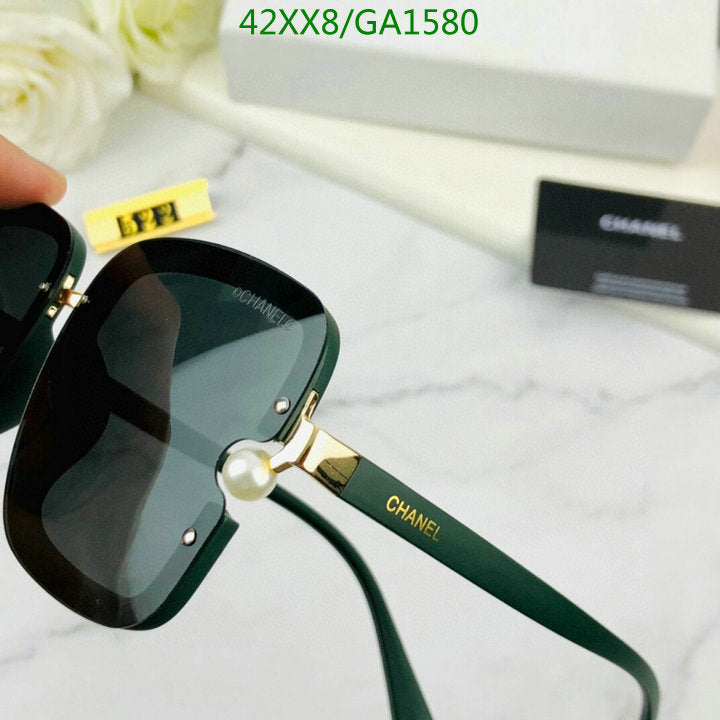 SAMC - CHL Glasses - 584