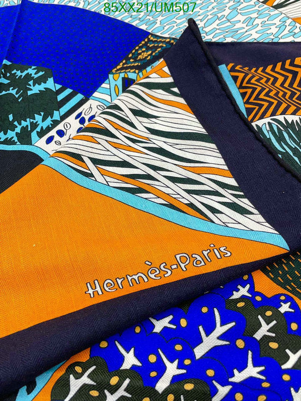 SAMC - HMS Scarves - 528