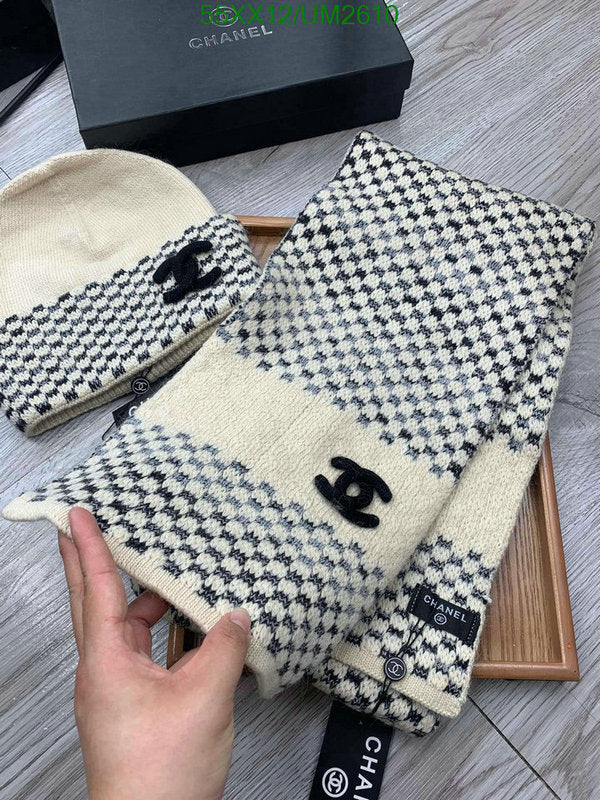 SAMC - CHL Scarves - 439