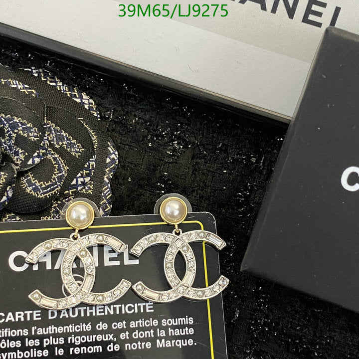 SAMC - CHL Jewelry Earrings - 571