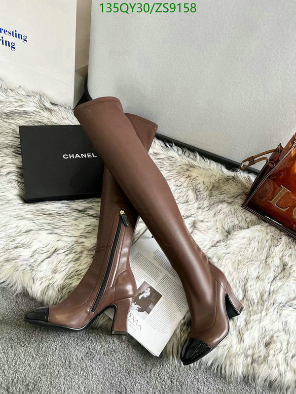 SAMC - Mix Boots - 238