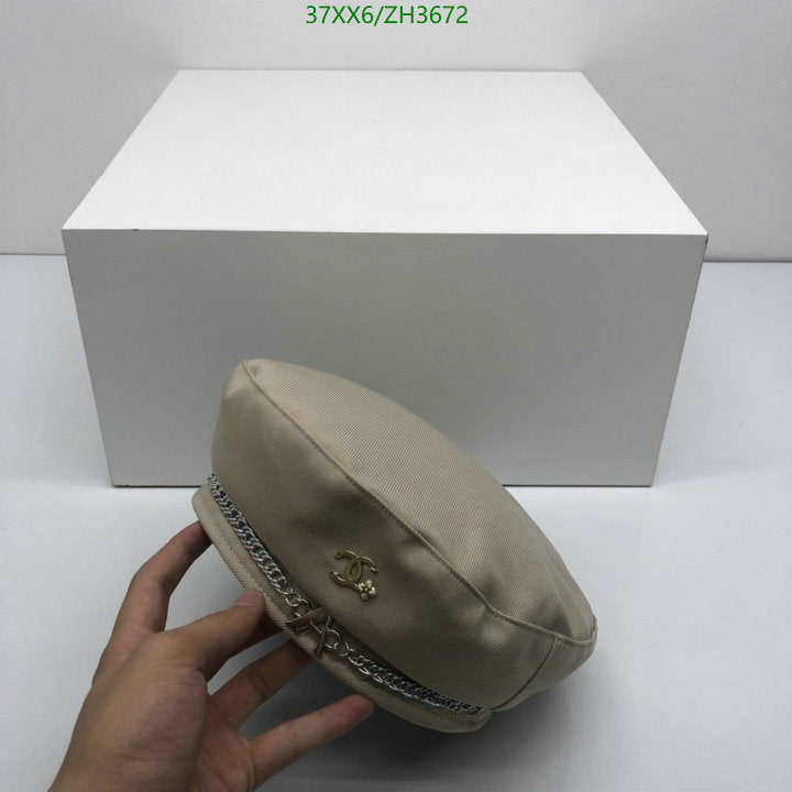 SAMC - CHL Caps & Hats - 431