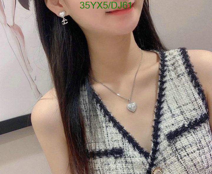 SAMC - CHL Jewelry - 324