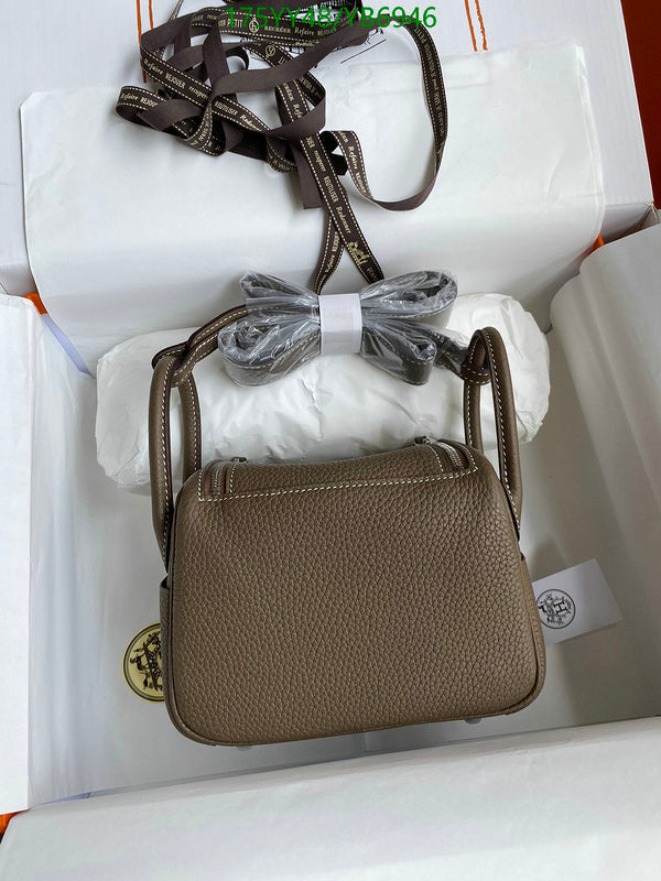 SAMC - HMS Bags - 539