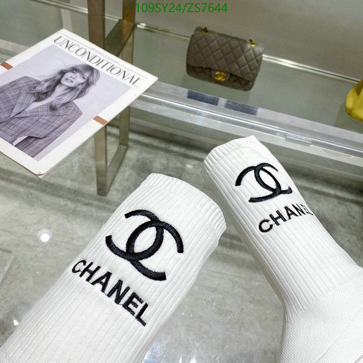 SAMC - Mix Boots - 259