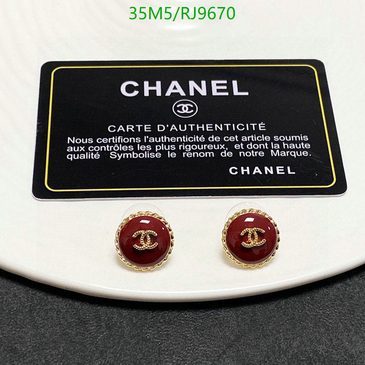 SAMC - CHL Jewelry Earrings - 658