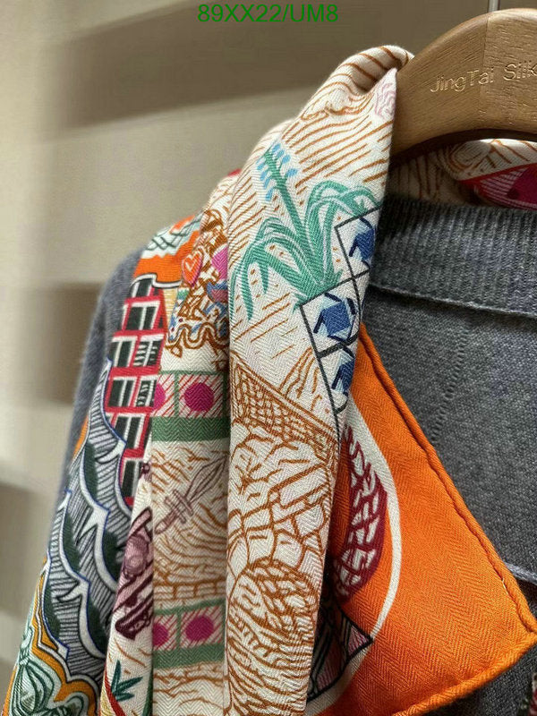 SAMC - HMS Scarves - 534