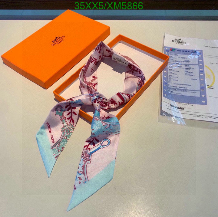 SAMC - HMS Scarves - 738