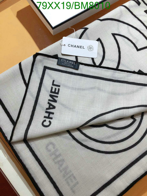 SAMC - CHL Scarves - 153