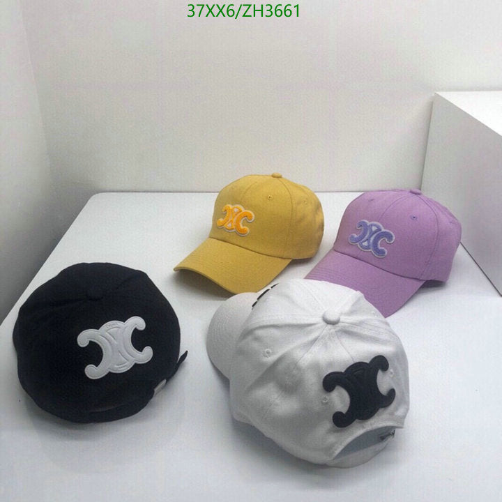 SAMC - COL Caps & Hats - 325