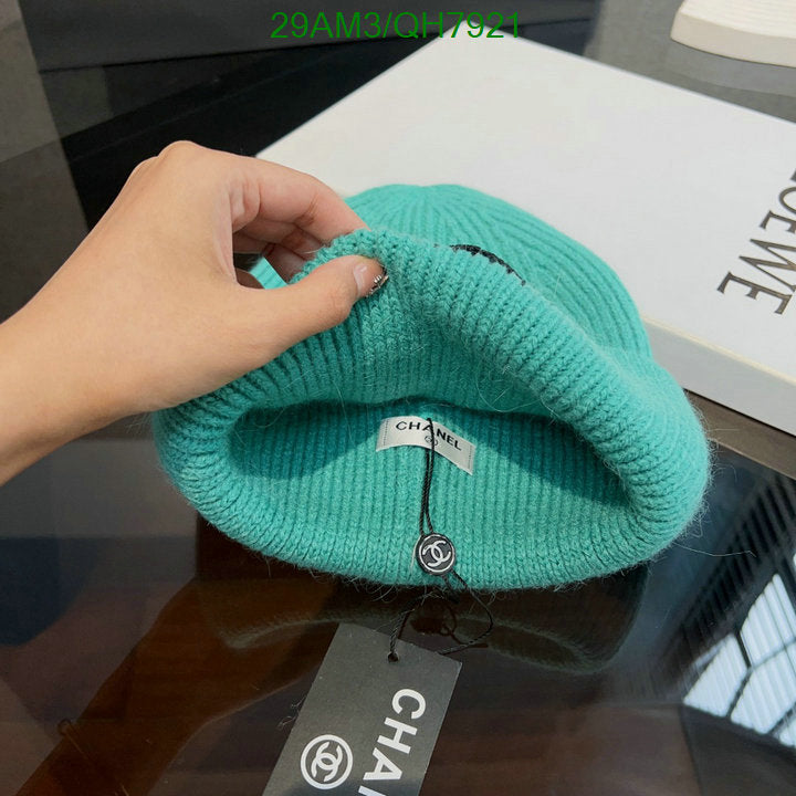 SAMC - CHL Caps & Hats - 229