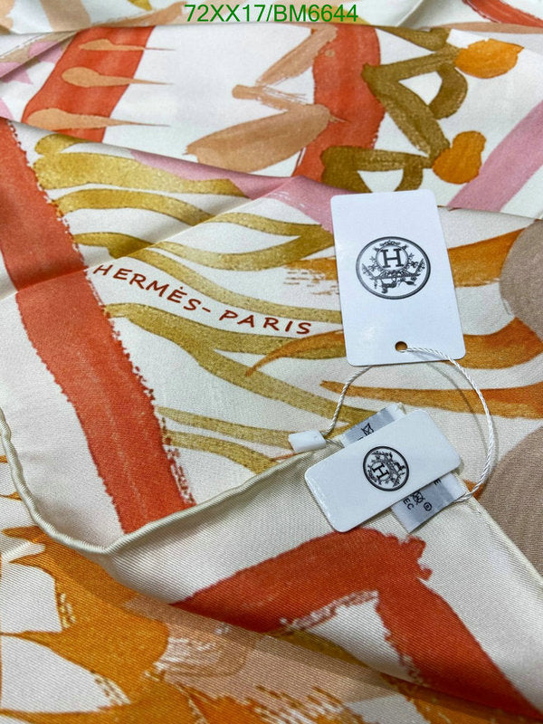 SAMC - HMS Scarves - 169