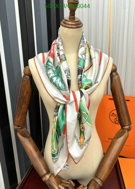SAMC - HMS Scarves - 572