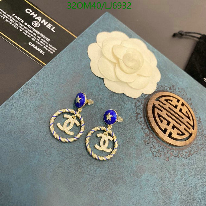 SAMC - CHL Jewelry Earrings - 580