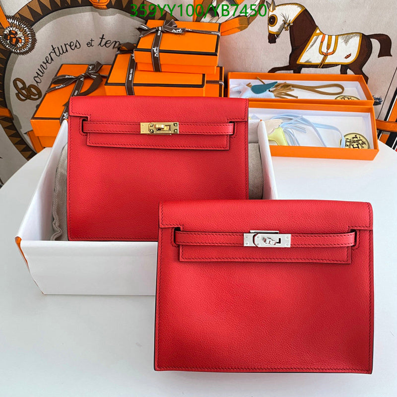 SAMC - HMS Bags - 503