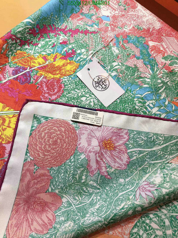 SAMC - HMS Scarves - 347