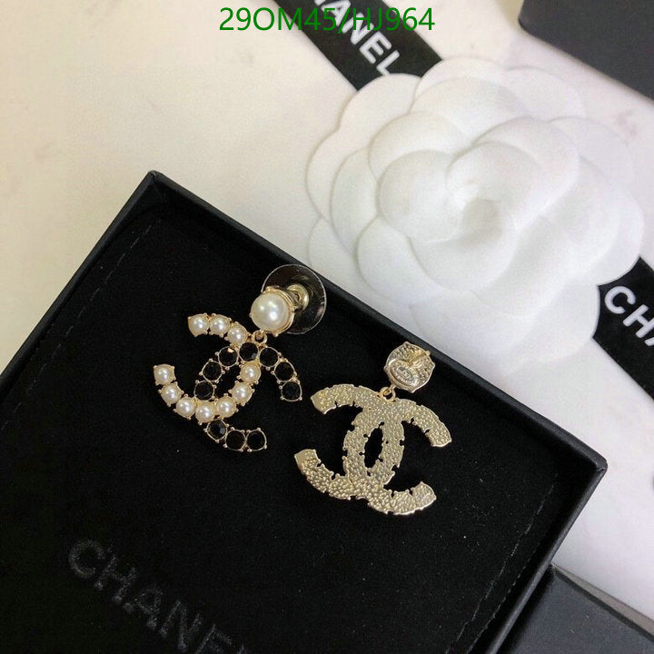 SAMC - CHL Jewelry - 764