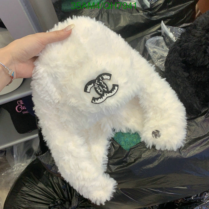 SAMC - CHL Caps & Hats - 207