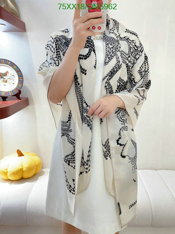 SAMC - CHL Scarves - 585