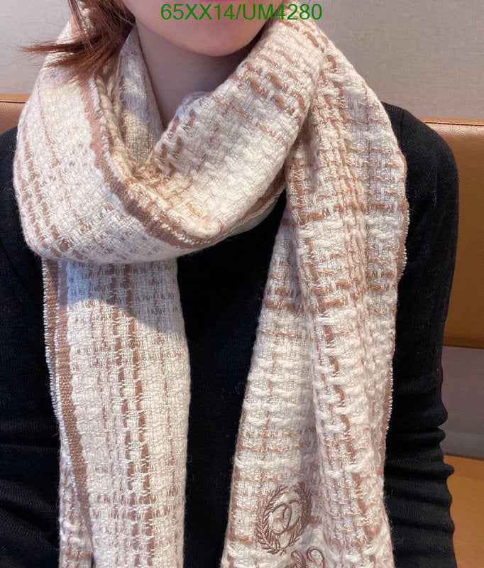 SAMC - CHL Scarves - 356