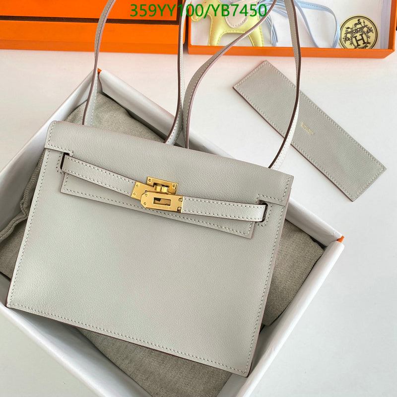SAMC - HMS Bags - 503