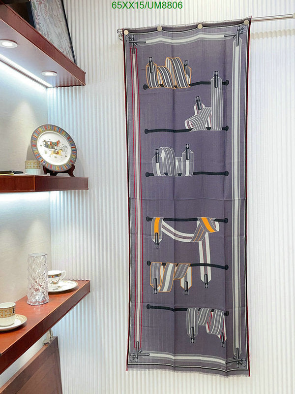 SAMC - HMS Scarves - 312