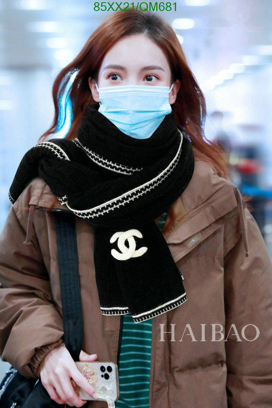 SAMC - CHL Scarves - 544