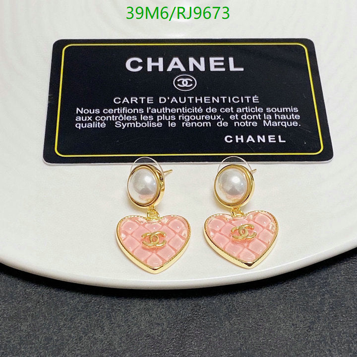 SAMC - CHL Jewelry - 1282