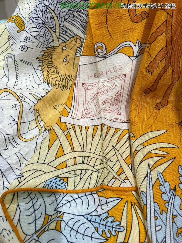 SAMC - HMS Scarves - 678