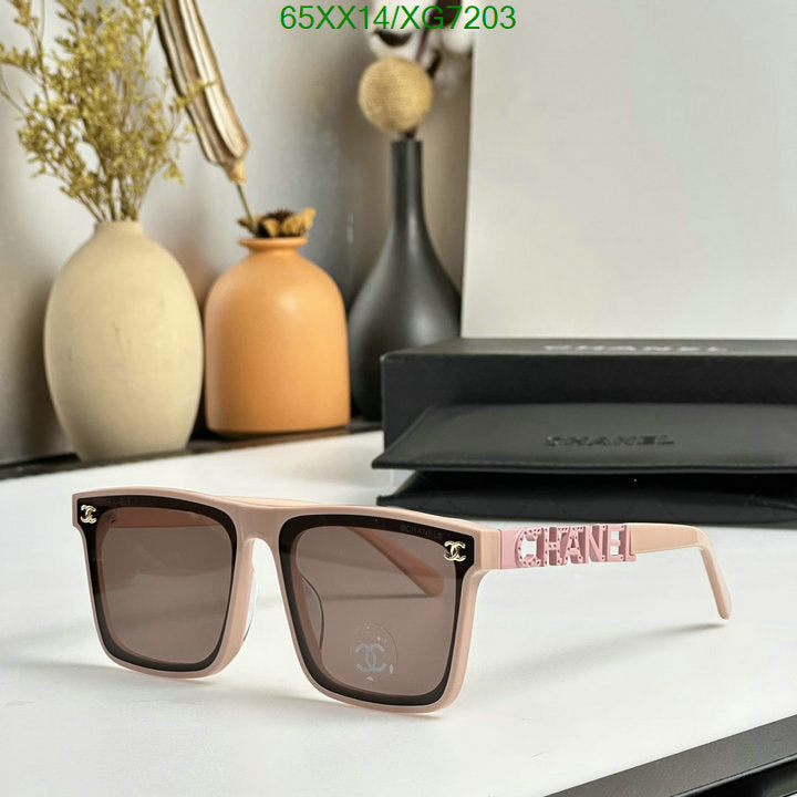 SAMC - CHL Glasses - 311
