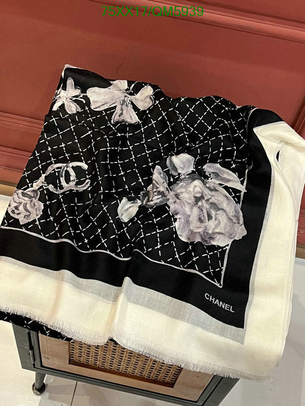 SAMC - CHL Scarves - 607