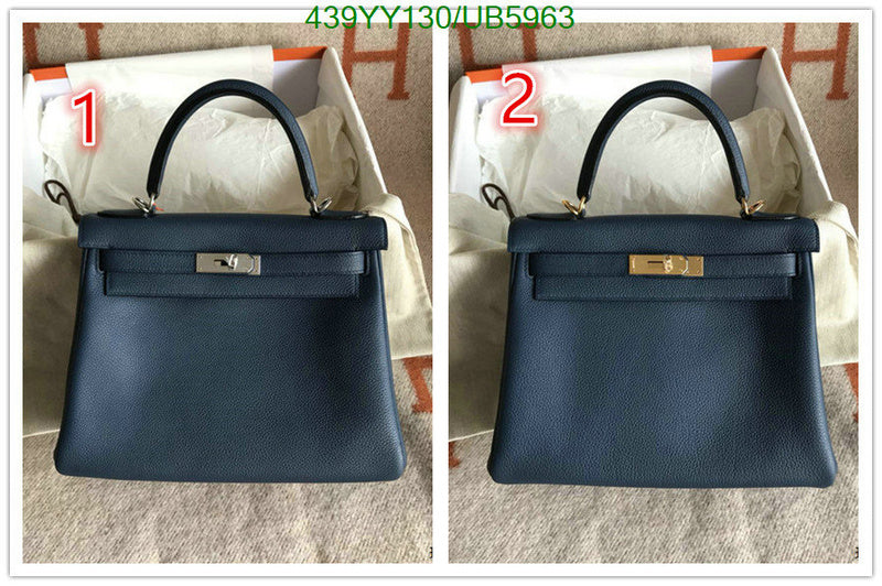 SAMC - HMS Bags - 628