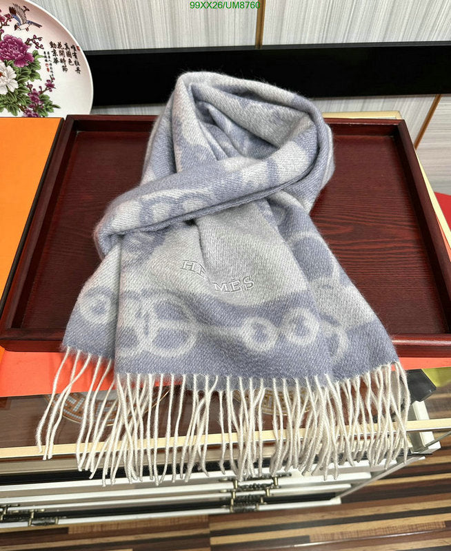 SAMC - HMS Scarves - 363