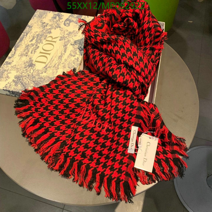 SAMC - DOR Scarves - 430