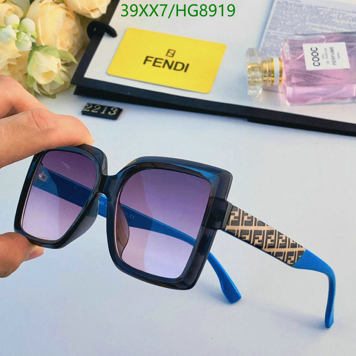 SAMC - FDE Glasses - 096
