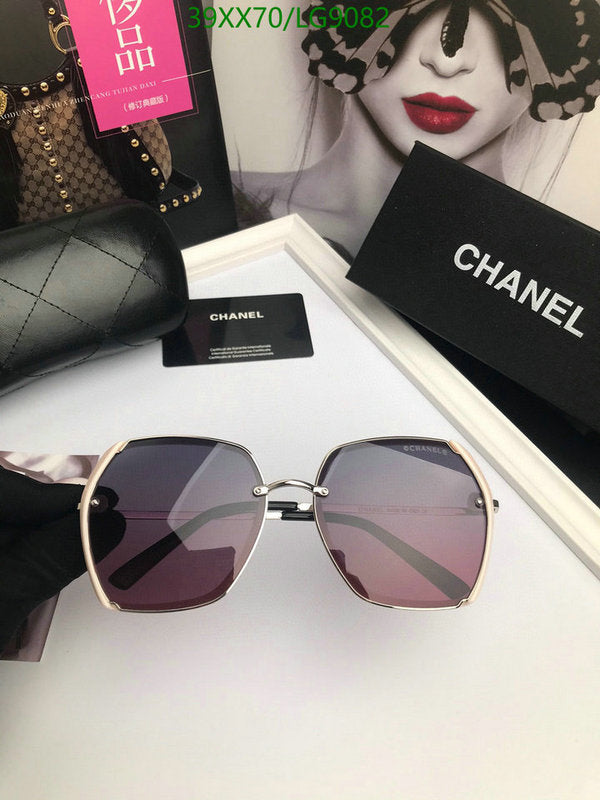 SAMC - CHL Glasses - 519