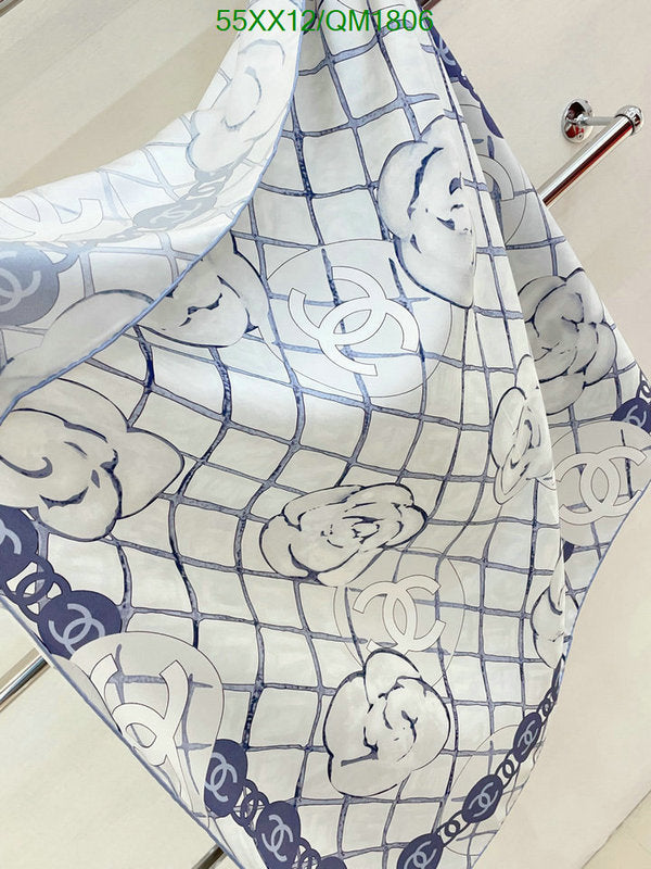 SAMC - CHL Scarves - 667